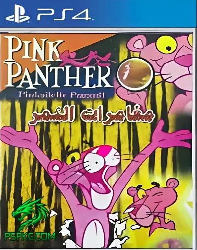 Pink Panther - Pinkadelic Pursuit