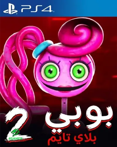 Poppy Playtime Chapter 2