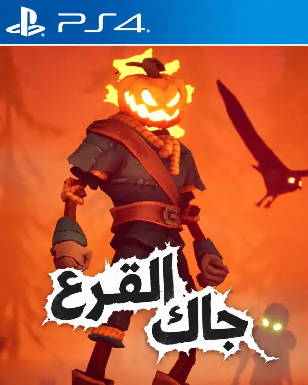 Pumpkin Jack