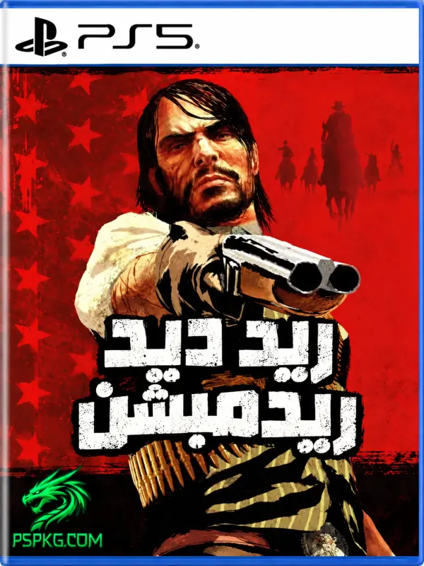 Red Dead Redemption