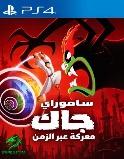Samurai Jack: Battle Through Time 