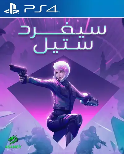 الفولاذ المقطوع