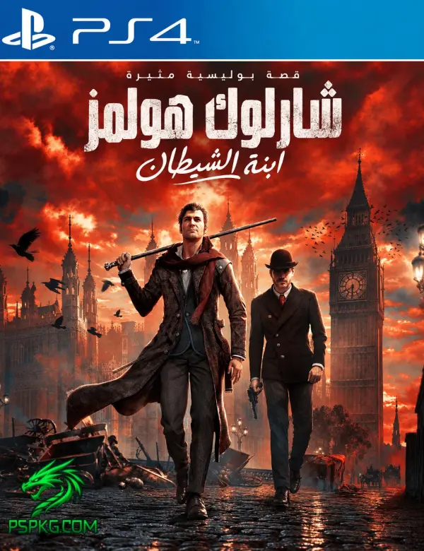 Sherlock Holmes The Devils Daughter