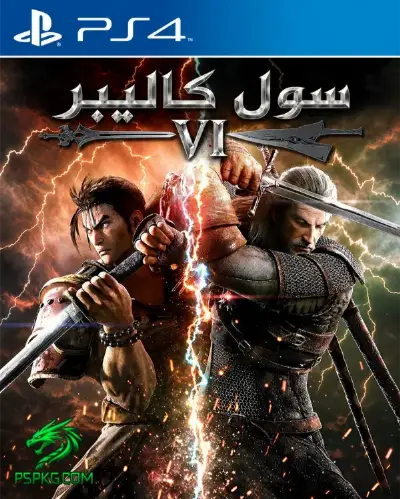  SOULCALIBUR VI 