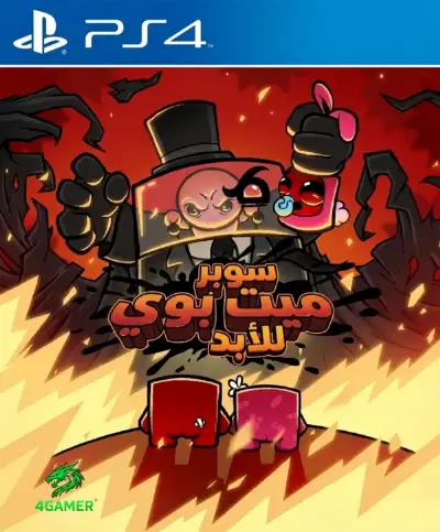 Super Meat Boy Forever
