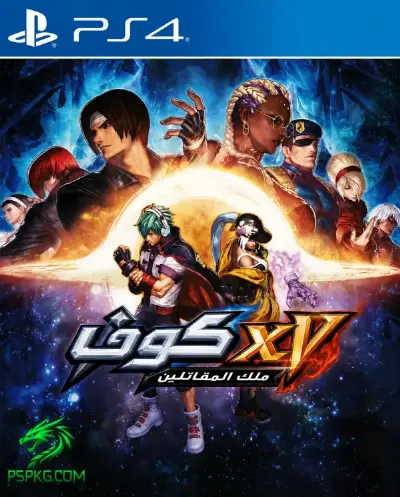  The King of Fighters XV