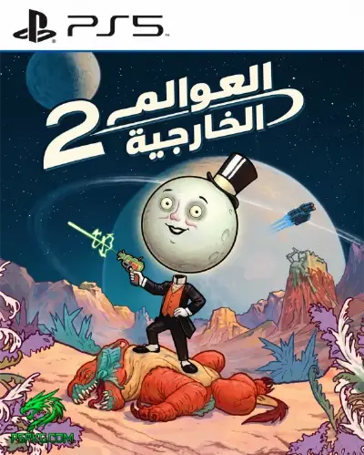The Outer Worlds 2 