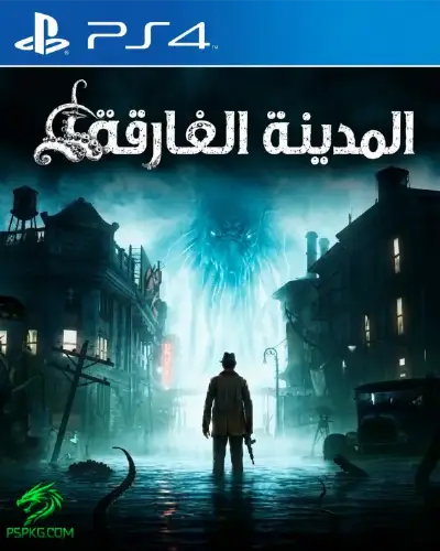 The sinking city 