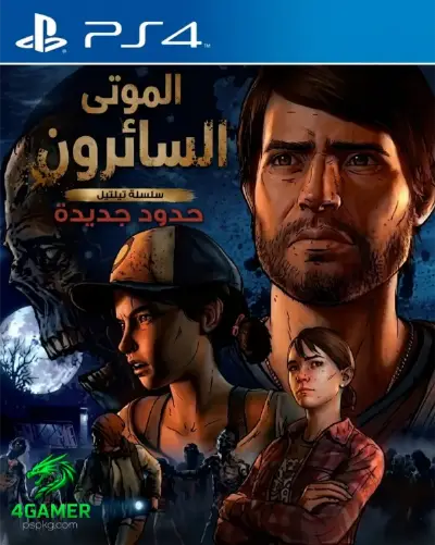The Walking Dead The Telltale Series A New Frontier