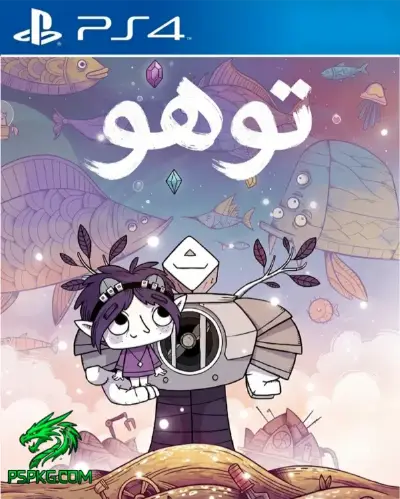 TOHU