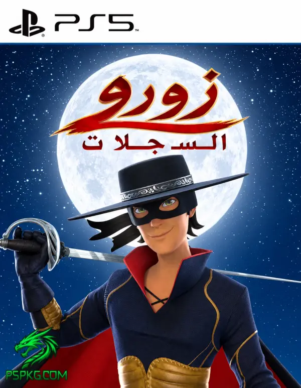 Zorro: The Chronicles
