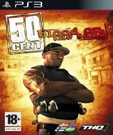 50 Cent - Blood on The Sand