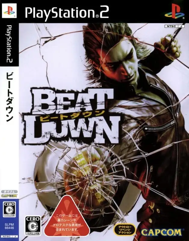 Beat Down Fists of Vengeance