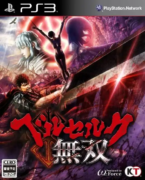 Berserk Musou