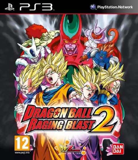 Dragon Ball Ranging Blast 2
