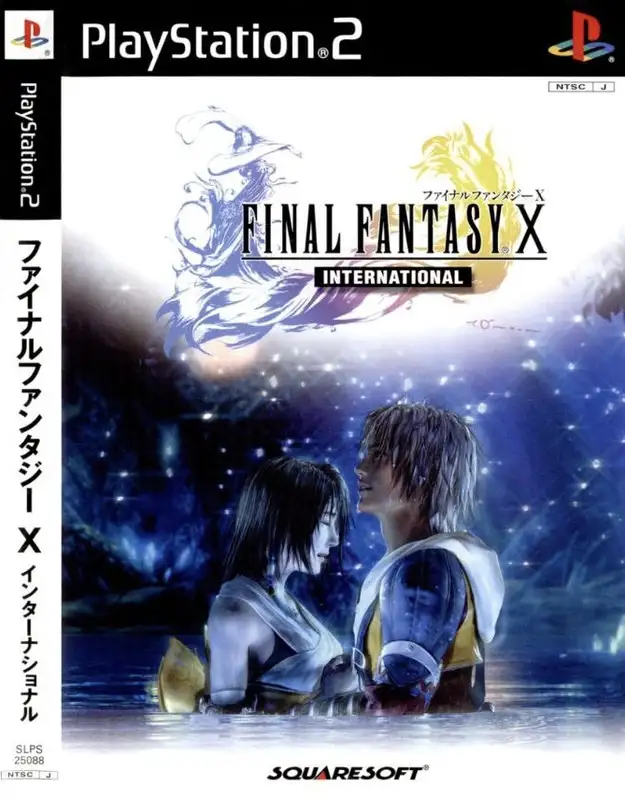 Final Fantasy X International