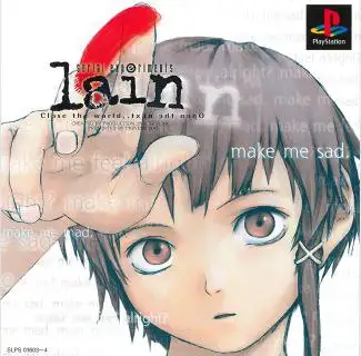 Serial Experiments Lain Disco 1 y 2