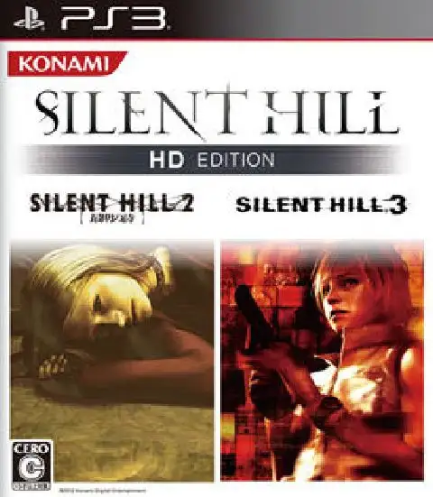 Silent Hill HD Collection