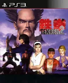 Tekken 2