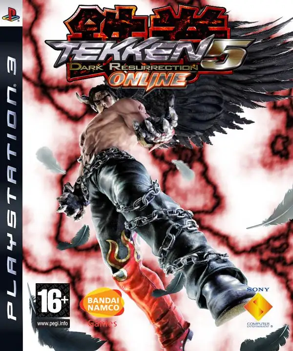 Tekken 5