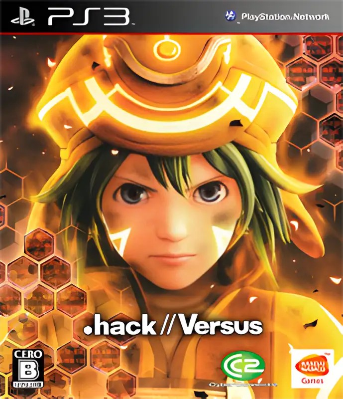 hack Versus English