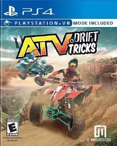 درافت وحركات ATV