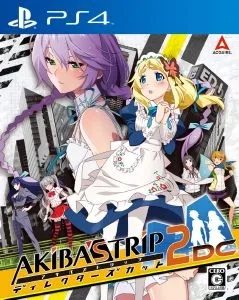 Akibas Trip 2 Directors Cut