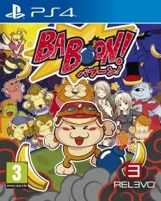 Baboon