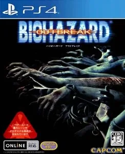 BioHazard Outbreak