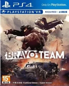 Bravo Team VR
