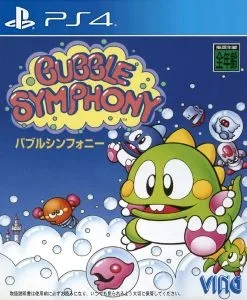 Bubble Symphony