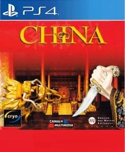 China The Forbidden City