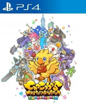 Chocobos Mystery Dungeon Every Buddy