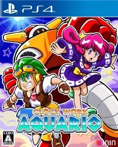 Clockwork Aquario