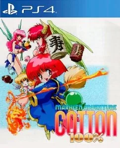Cotton 100% [Superlite 1500 Series]