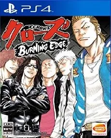 Crows Burning Edge