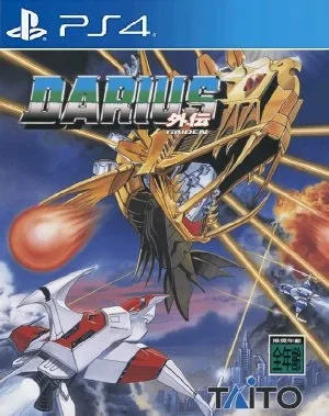 Darius Gaiden