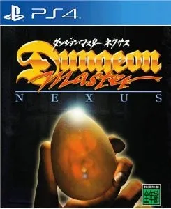 Dungeon Master Nexus