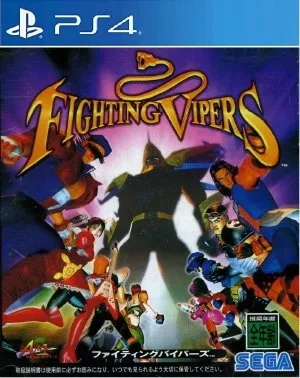 Fighting Vipers