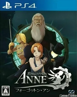 Forgotton Anne