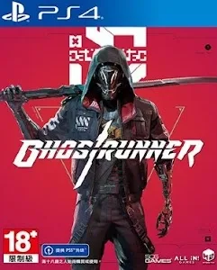 Ghostrunner