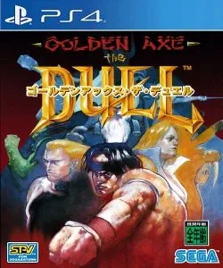 Golden Axe The Duel