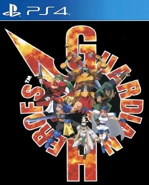 Guardian Heroes