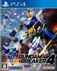 Gundam Breaker 4