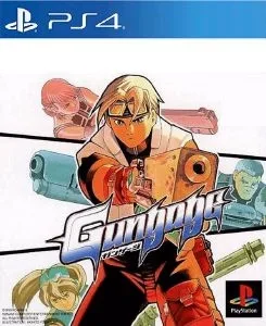 Gungage