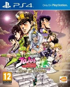 JoJos Bizarre Adventure Eyes of Heaven