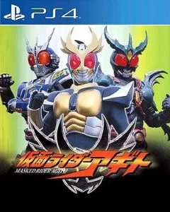 Kamen Rider Agito