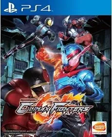 Kamen Rider Climax Fighters