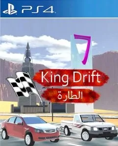 King Drift and Hajwalah