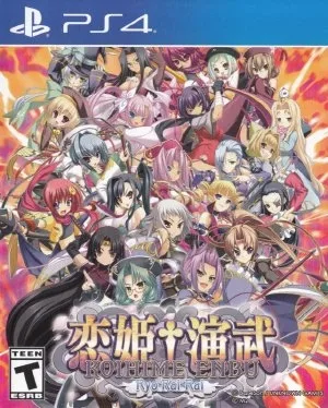 Koihime Enbu RyoRaiRai